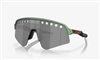 Sutro Lite Sweep Ascend Collection