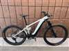 Giant Reign E+1 MX Pro (2022)