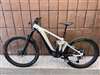 Giant Reign E+1 MX Pro (2022)