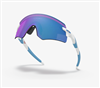 Oakley Encoder OO 9471 (947105)