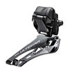 Deragliatore Ultegra di2 12s