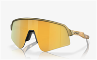 Sutro Lite Sweep Re-Discover Collection