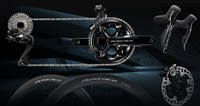 Gruppo Dura-ace 12s
