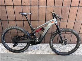 Cannondale Moterra Neo Crb 2 29 (2021)